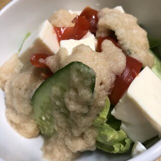 レタスたっぷりタマネギドレッシング豆腐サラダ